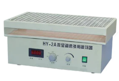 實(shí)驗(yàn)室振蕩器