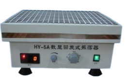 實(shí)驗(yàn)室振蕩器