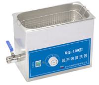 超聲波清洗機(jī)