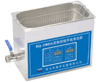 超聲波清洗機(jī)