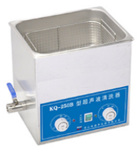 超聲波清洗機(jī)